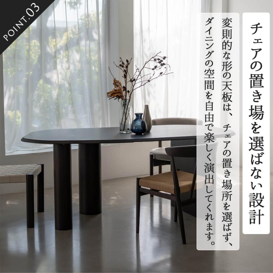 関家具 NOWHERE LIKE HOME ダイニングテーブル ニーブ NEVE 変形