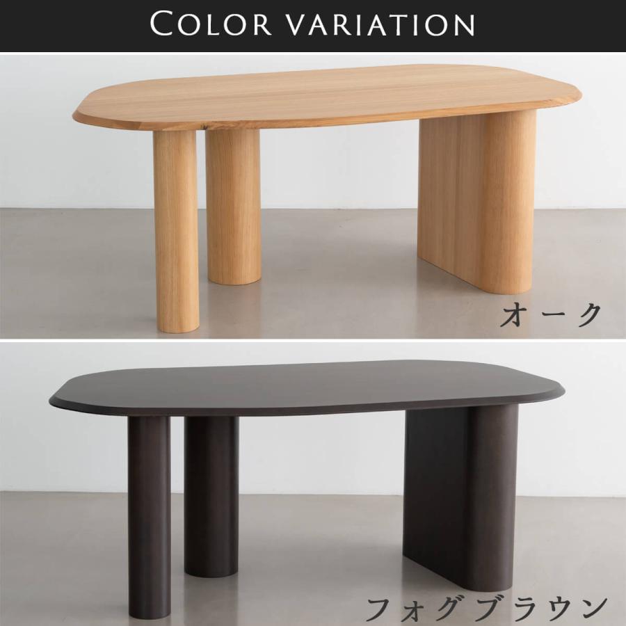 関家具 NOWHERE LIKE HOME ダイニングテーブル ニーブ NEVE 変形