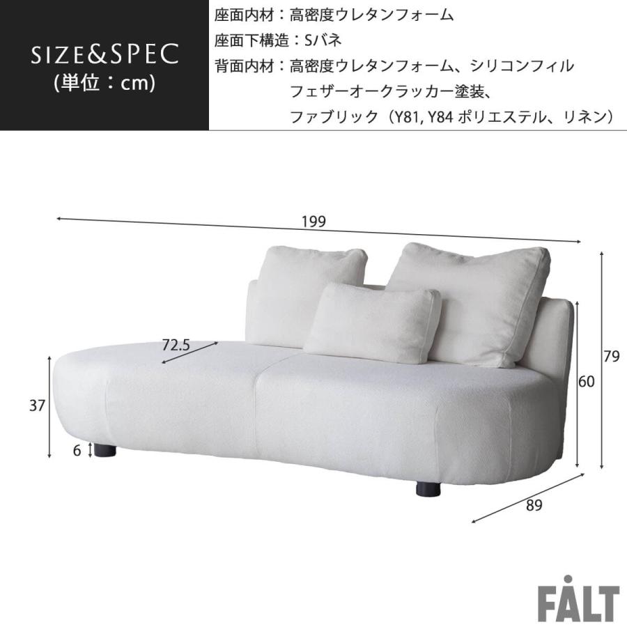 関家具 マフィ MUFFY ソファ ソファー 3P 三人掛け 3人掛け NWLH