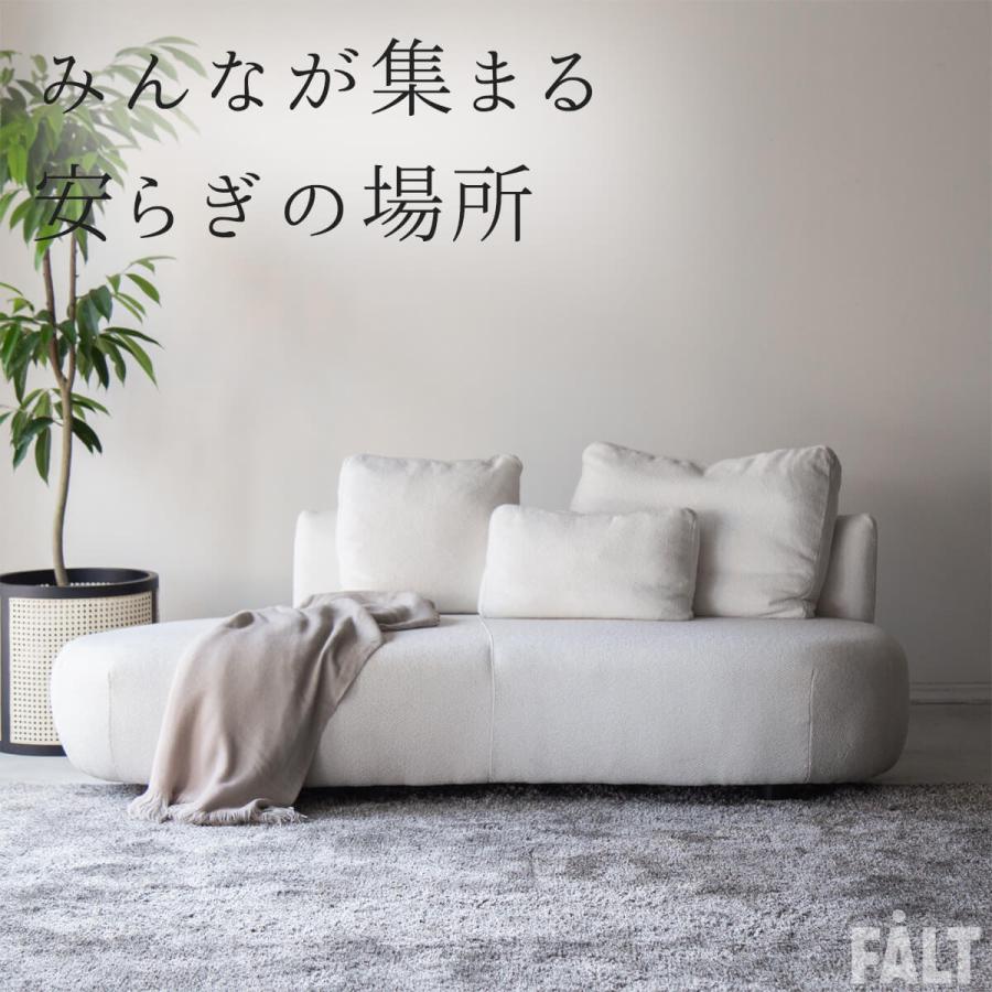 関家具 マフィ MUFFY ソファ ソファー 3P 三人掛け 3人掛け NWLH
