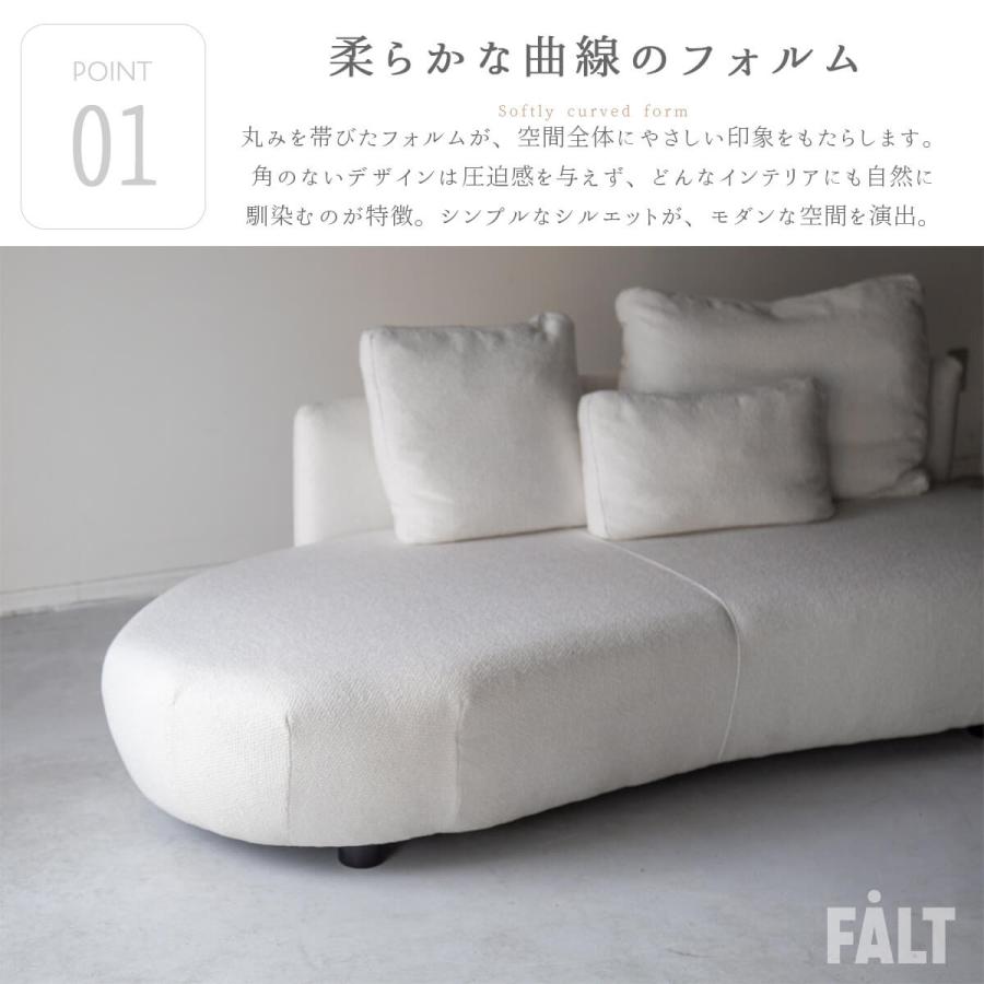 関家具 マフィ MUFFY ソファ ソファー 3P 三人掛け 3人掛け NWLH