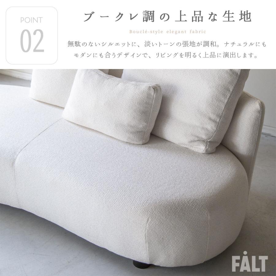 関家具 マフィ MUFFY ソファ ソファー 3P 三人掛け 3人掛け NWLH