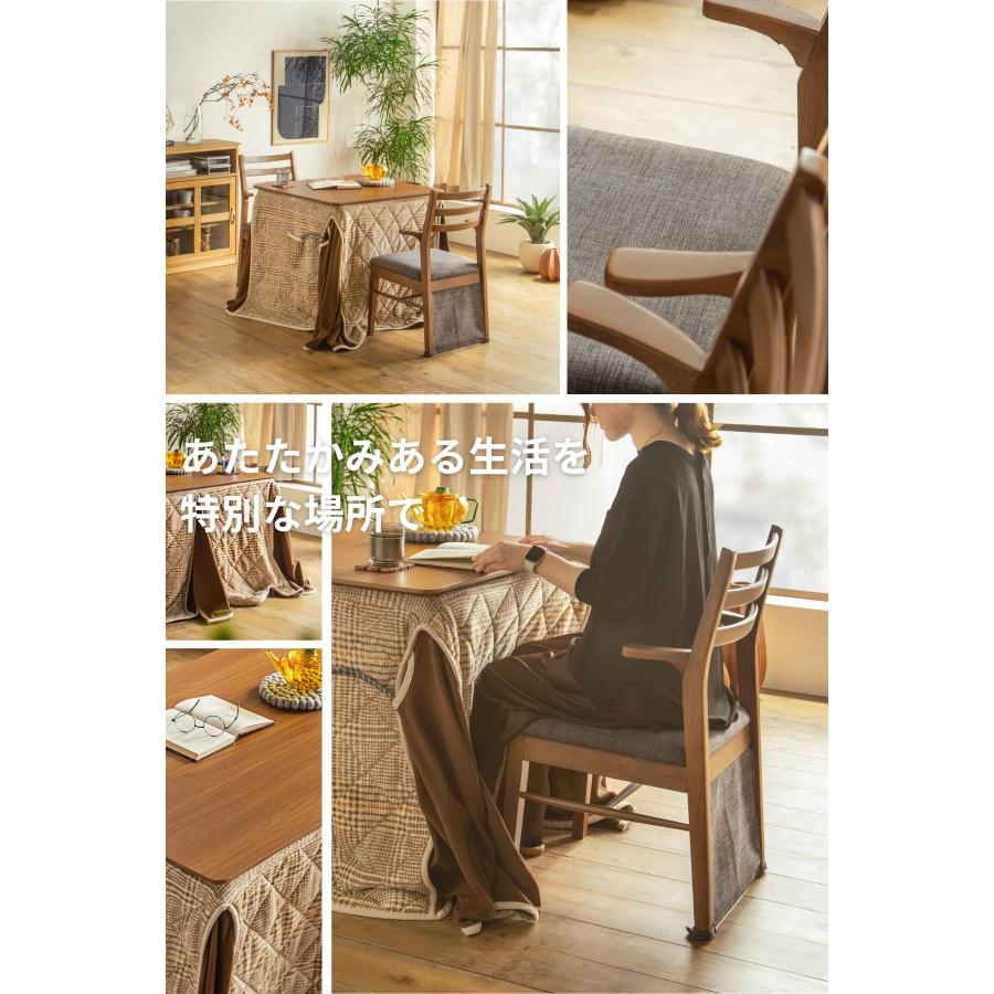 ダイニングこたつ 3点セット 5点セット 80cm 120cm 省スペース