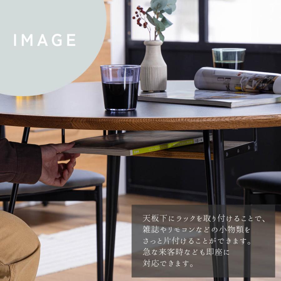 関家具 nora 円形 円卓 丸形 ラウンド ダイニングテーブル マルル