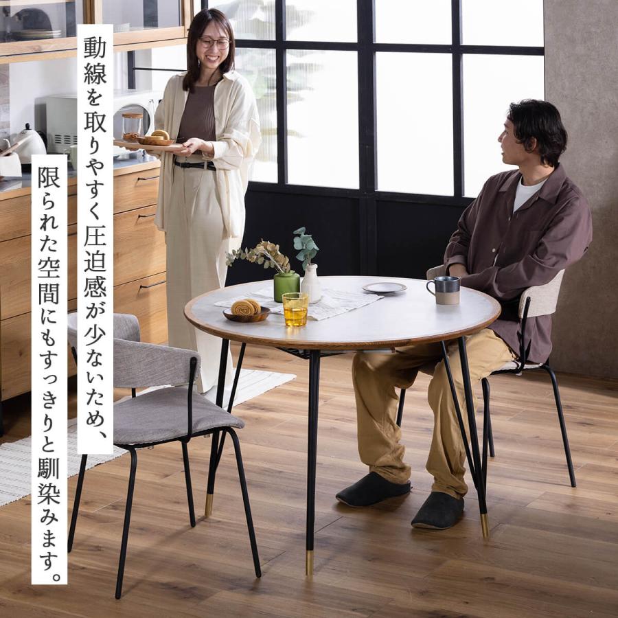 関家具 nora 円形 円卓 丸形 ラウンド ダイニングテーブル マルル