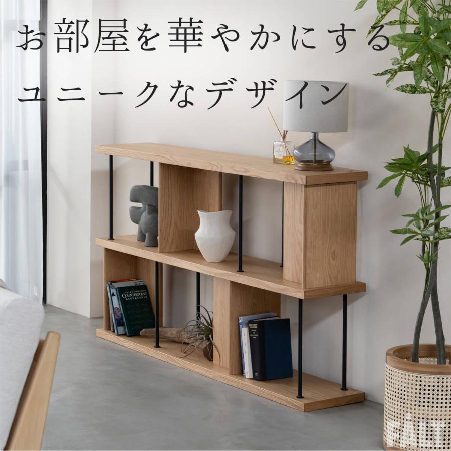 シェルフ 棚 デリック おしゃれ 北欧風 関家具 ノーウェアライクホーム NWLH 120cm 幅120 160cm 幅160 韓国風 |  | 02