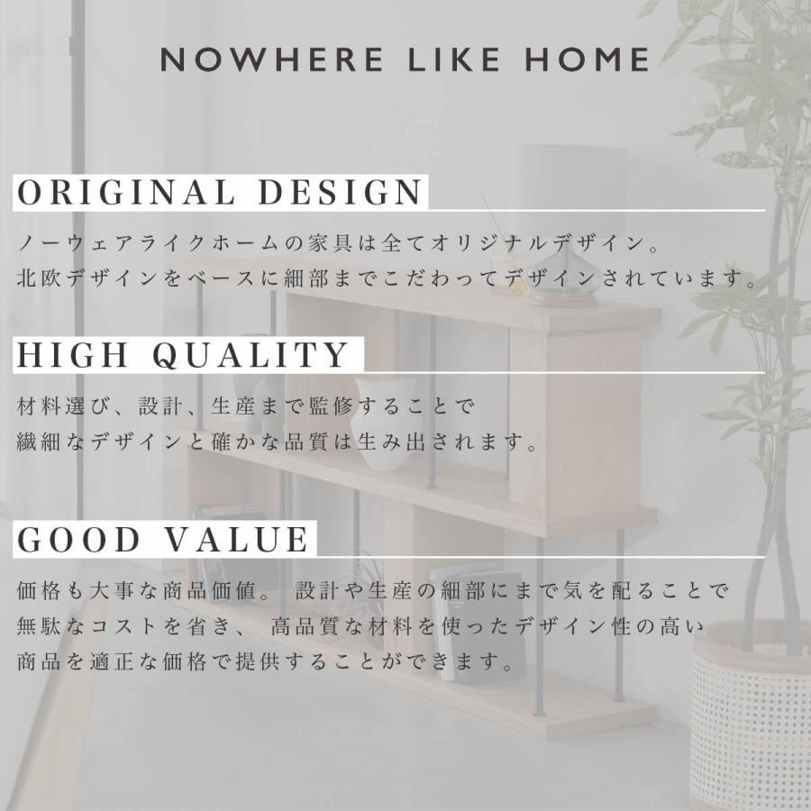 シェルフ 棚 デリック おしゃれ 北欧風 関家具 ノーウェアライクホーム NWLH 120cm 幅120 160cm 幅160 韓国風 |  | 03