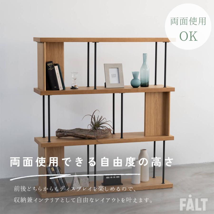 シェルフ 棚 デリック おしゃれ 北欧風 関家具 ノーウェアライクホーム NWLH 120cm 幅120 160cm 幅160 韓国風 |  | 08