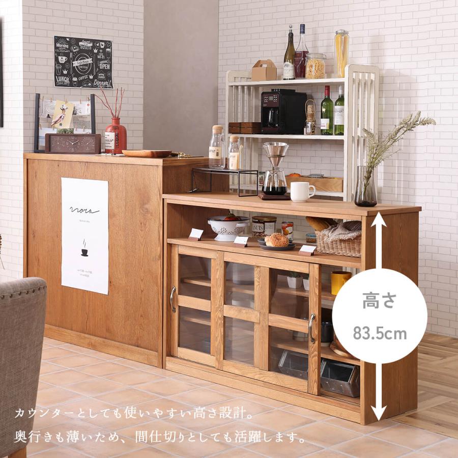 オープンラック リビング収納 ディスプレイラック シェルフ ラック 収納棚 フリーラック 木製 パイン 関家具 nora ノラ ハラン |  | 11