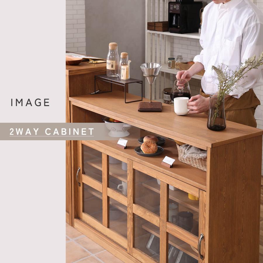 オープンラック リビング収納 ディスプレイラック シェルフ ラック 収納棚 フリーラック 木製 パイン 関家具 nora ノラ ハラン |  | 12