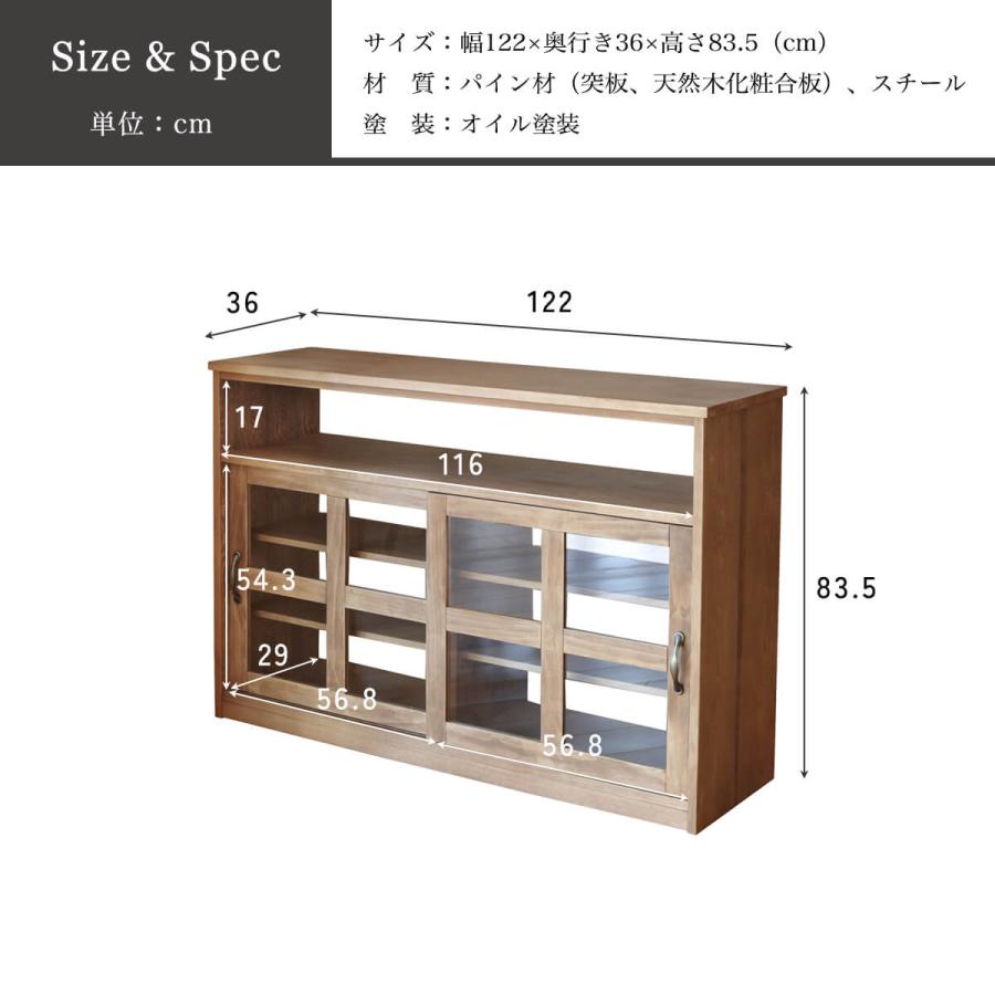 オープンラック リビング収納 ディスプレイラック シェルフ ラック 収納棚 フリーラック 木製 パイン 関家具 nora ノラ ハラン |  | 14
