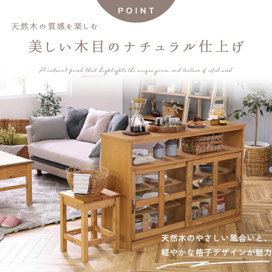 オープンラック リビング収納 ディスプレイラック シェルフ ラック 収納棚 フリーラック 木製 パイン 関家具 nora ノラ ハラン |  | 03