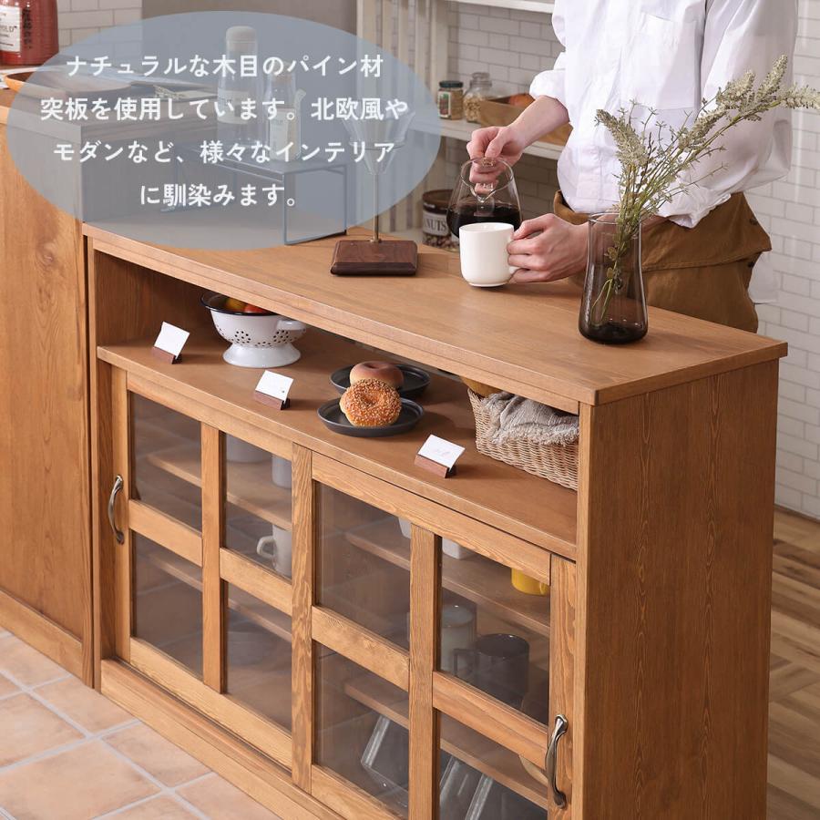 オープンラック リビング収納 ディスプレイラック シェルフ ラック 収納棚 フリーラック 木製 パイン 関家具 nora ノラ ハラン |  | 04