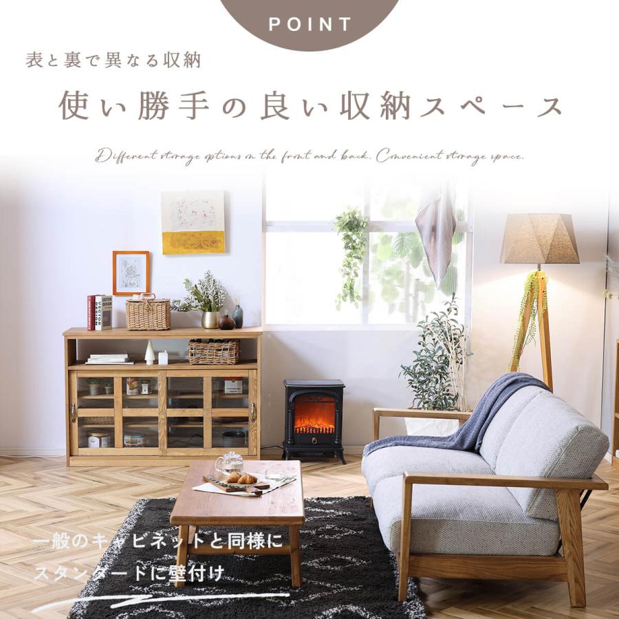 オープンラック リビング収納 ディスプレイラック シェルフ ラック 収納棚 フリーラック 木製 パイン 関家具 nora ノラ ハラン |  | 06