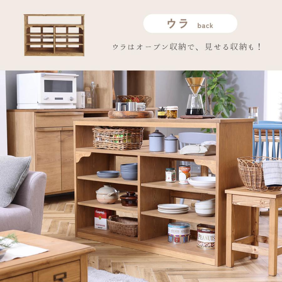 オープンラック リビング収納 ディスプレイラック シェルフ ラック 収納棚 フリーラック 木製 パイン 関家具 nora ノラ ハラン |  | 08