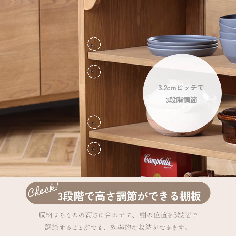 オープンラック リビング収納 ディスプレイラック シェルフ ラック 収納棚 フリーラック 木製 パイン 関家具 nora ノラ ハラン |  | 09