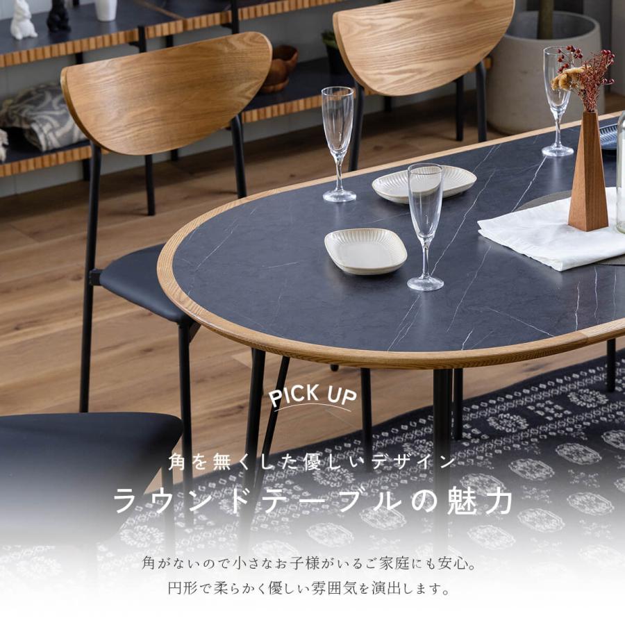 ⭐︎なんなんのんのん⭐︎Maitland Smith オーバル型テーブル 関家具 nora 円形 円卓 丸形 楕円 オーバル ダイニングテーブル マルル