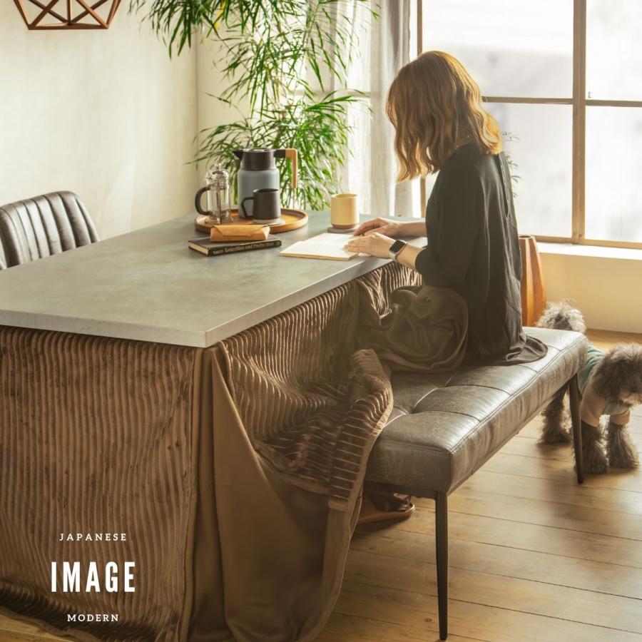 ダイニングこたつセット 4点 こたつ チェア ベンチ セット 長方形 135