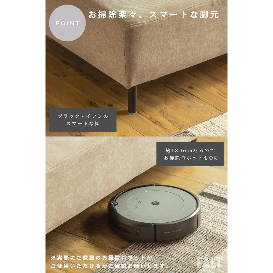 ソファ 2P アイランドソファ 組み替え アレンジ デイベッド 模様替え 秘密生地 |  | 08