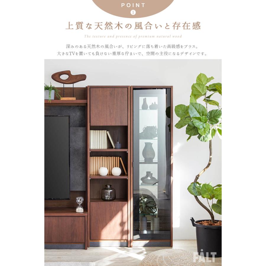 日本製 国産 リビングボード キャビネット キュリオケース Baron バロン ウォールナット オーク 壁面収納 LED ディスプレイラック Made in Japan |  | 03