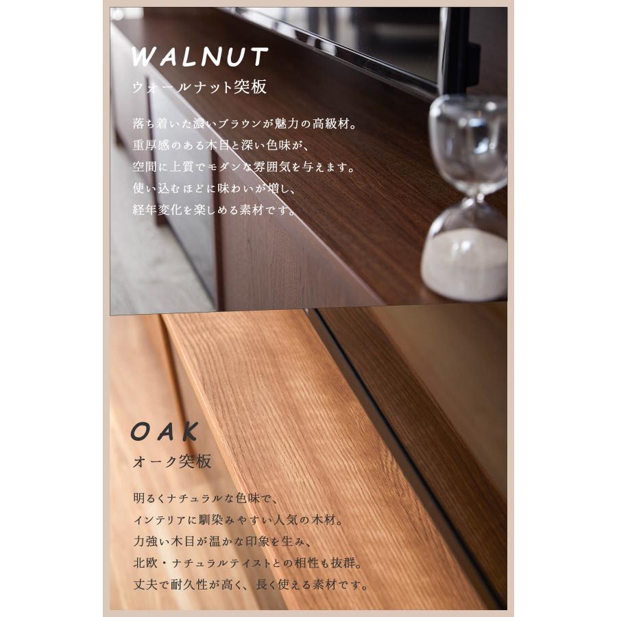 日本製 国産 リビングボード キャビネット キュリオケース Baron バロン ウォールナット オーク 壁面収納 LED ディスプレイラック Made in Japan |  | 04