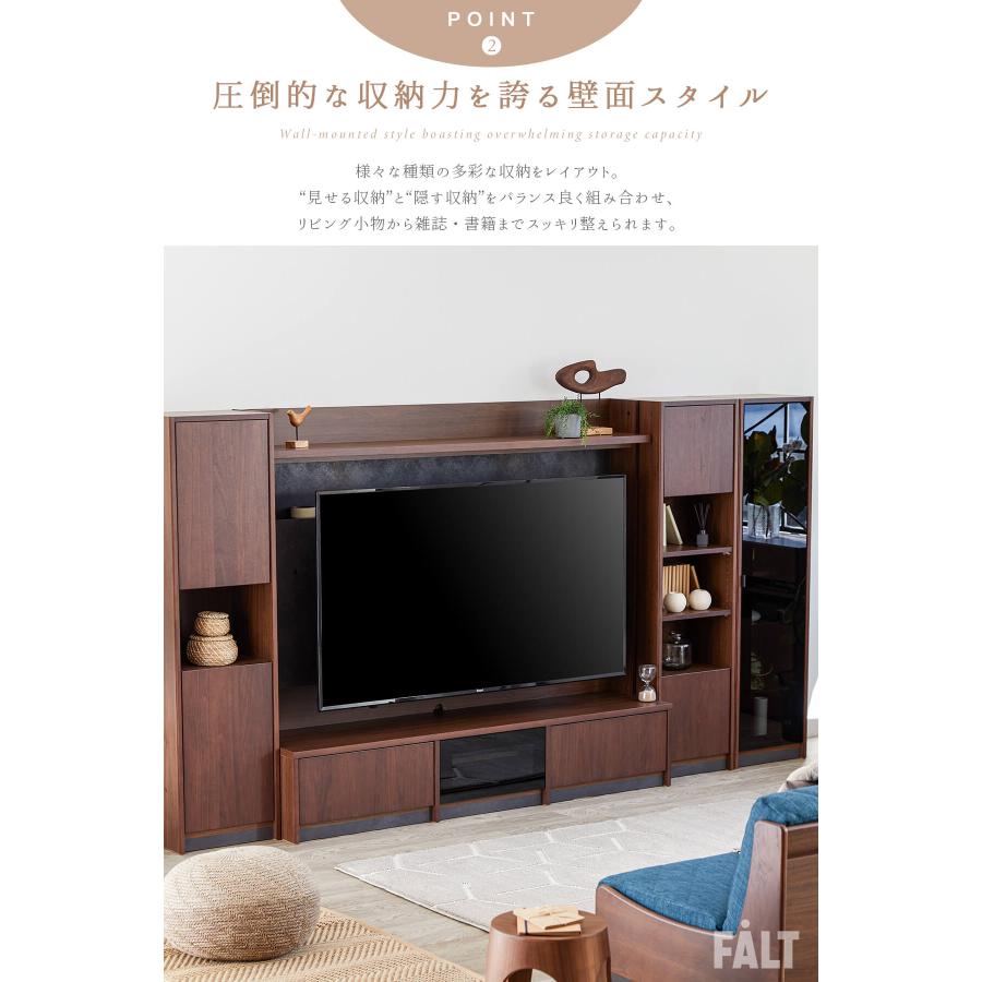 日本製 国産 リビングボード キャビネット キュリオケース Baron バロン ウォールナット オーク 壁面収納 LED ディスプレイラック Made in Japan |  | 06