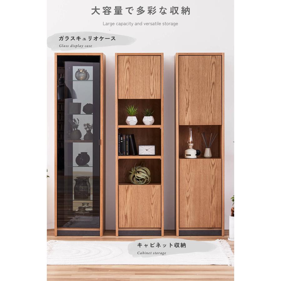 日本製 国産 リビングボード キャビネット キュリオケース Baron バロン ウォールナット オーク 壁面収納 LED ディスプレイラック Made in Japan |  | 07