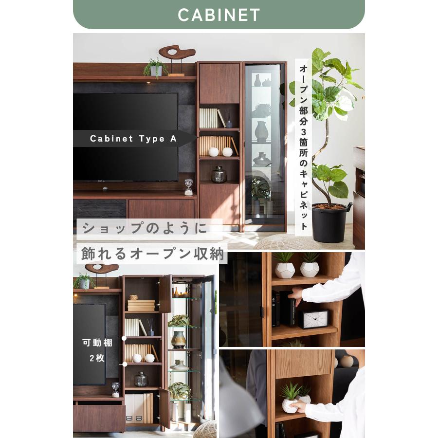 日本製 国産 リビングボード キャビネット キュリオケース Baron バロン ウォールナット オーク 壁面収納 LED ディスプレイラック Made in Japan |  | 08