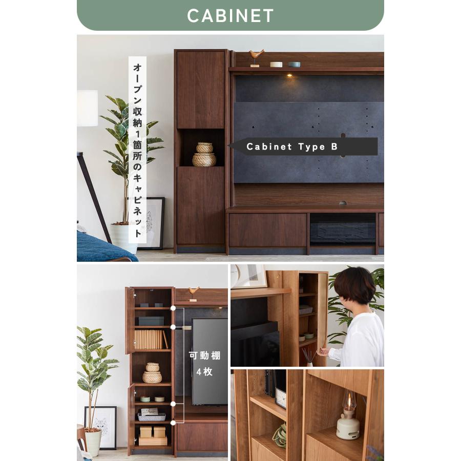 日本製 国産 リビングボード キャビネット キュリオケース Baron バロン ウォールナット オーク 壁面収納 LED ディスプレイラック Made in Japan |  | 09