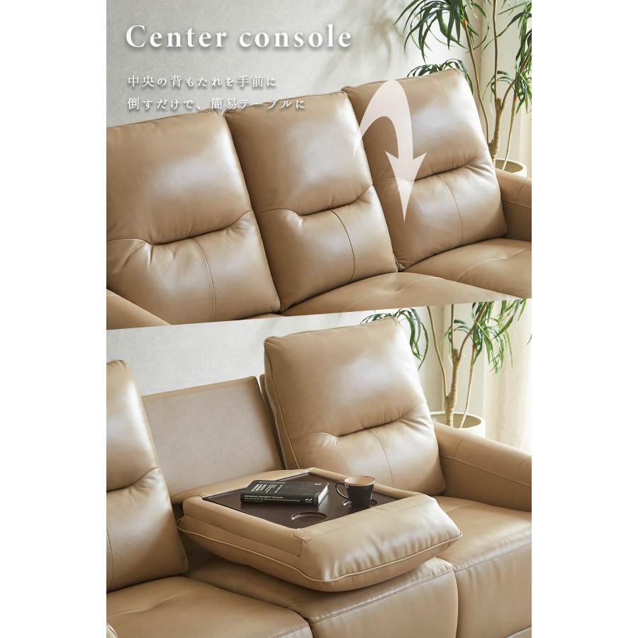 3人掛け リクライニングソファー リビング 電動ソファー 電動ソファ 本