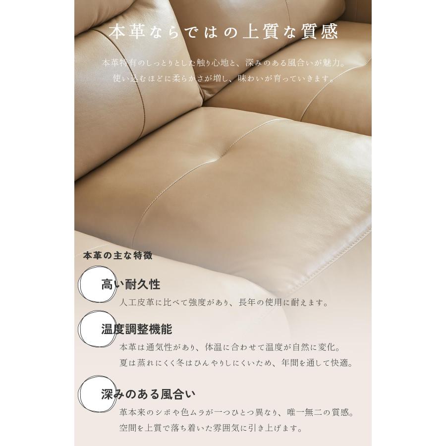 3人掛け リクライニングソファー リビング 3人掛け 電動ソファー 電動ソファ 本革 リクライニング ハイバック USBポート 充電 ゼログラビティ |  | 09