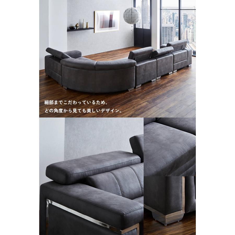コーナーソファ ワイド ヘッドリクライニング ファブリックレザー ヘッドレスト 可動式 大型 モダン |  | 10