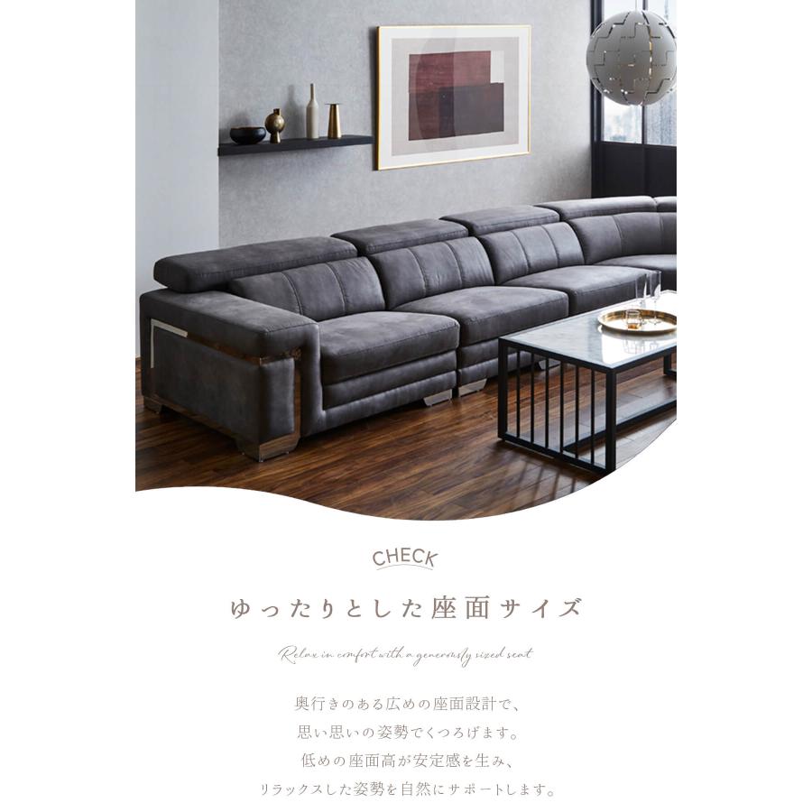 コーナーソファ ワイド ヘッドリクライニング ファブリックレザー ヘッドレスト 可動式 大型 モダン |  | 11