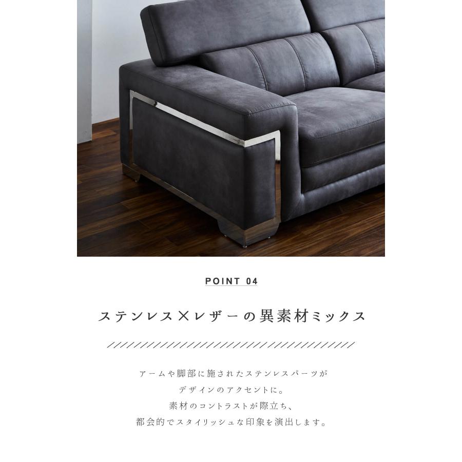 コーナーソファ ワイド ヘッドリクライニング ファブリックレザー ヘッドレスト 可動式 大型 モダン |  | 08