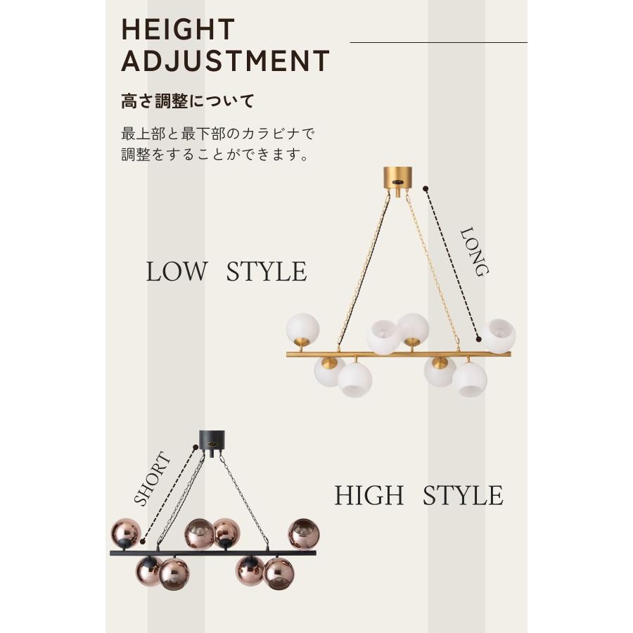 ペンダントライト 8灯 BIARRITZ8 ビアリッツ8 HERMOSA ハモサ ガラスシェード 天井照明 LED対応 GS-018 |  | 12