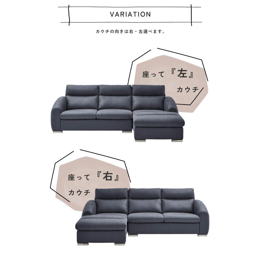 カウチソファ コーナーソファ 3人掛け ソファー 3P シェーズロング リビング 3人掛けソファ 3人掛けソファー |  | 12