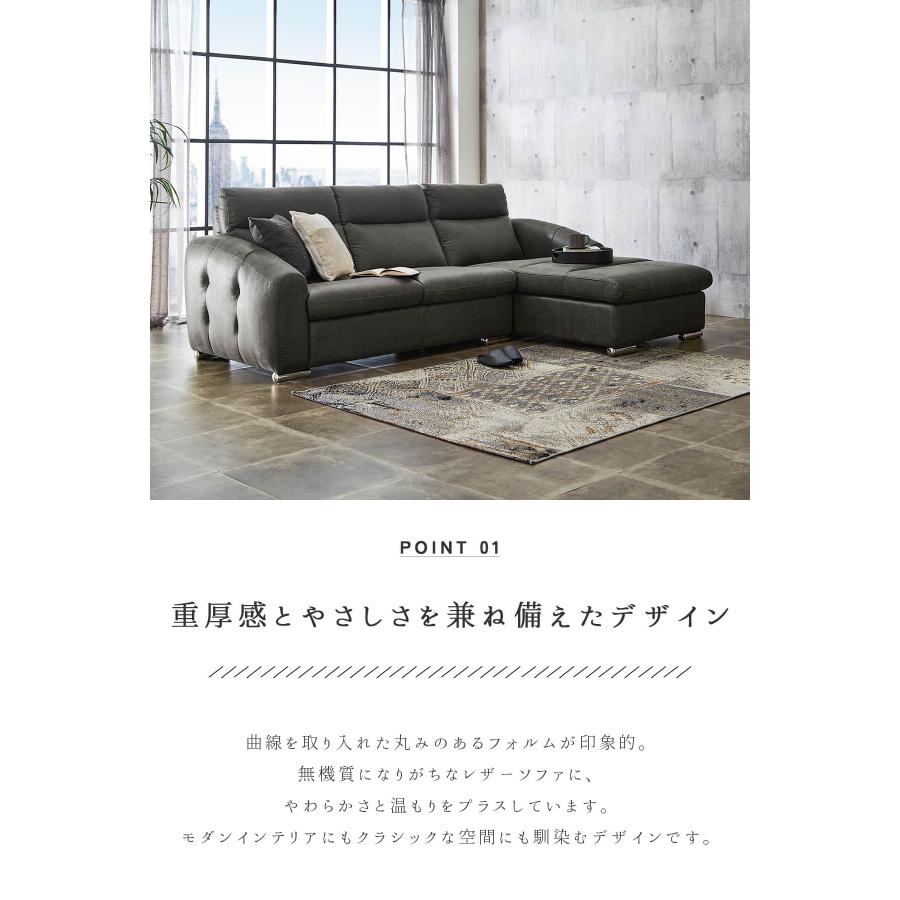 カウチソファ コーナーソファ 3人掛け ソファー 3P シェーズロング リビング 3人掛けソファ 3人掛けソファー |  | 02