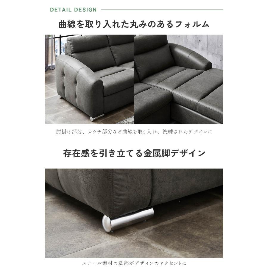 カウチソファ コーナーソファ 3人掛け ソファー 3P シェーズロング リビング 3人掛けソファ 3人掛けソファー |  | 03