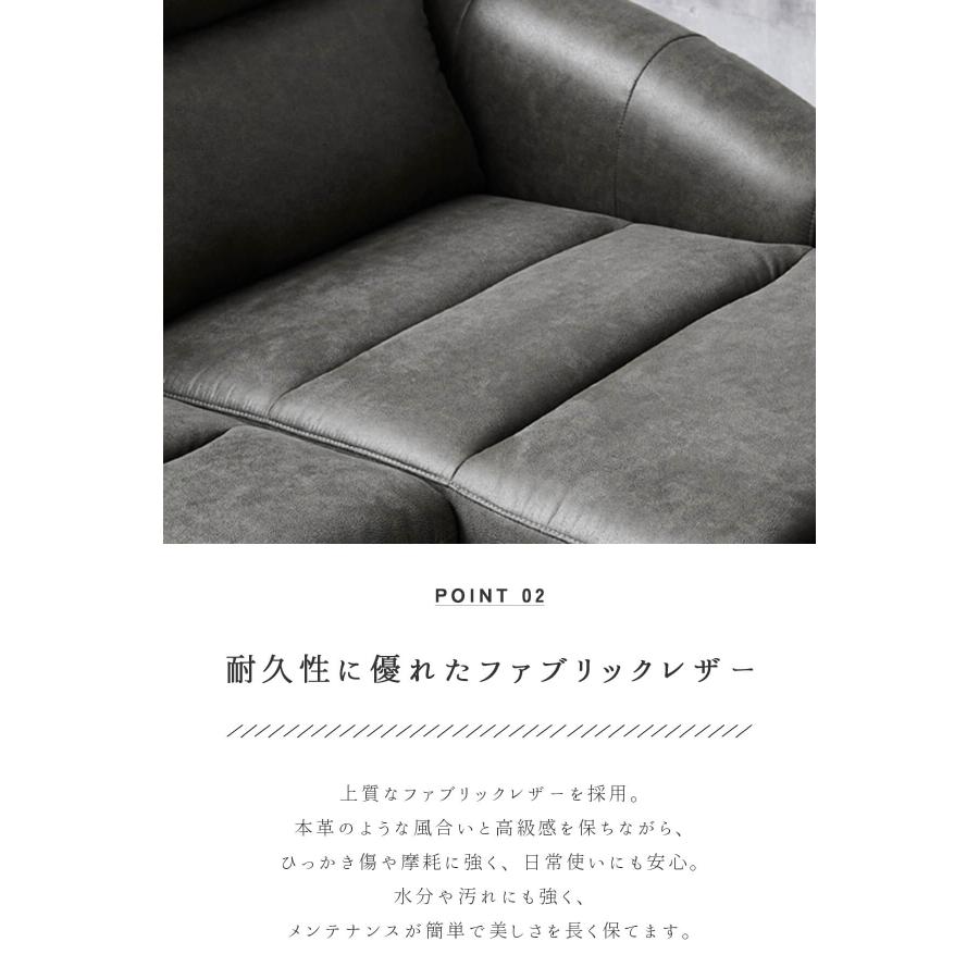 カウチソファ コーナーソファ 3人掛け ソファー 3P シェーズロング リビング 3人掛けソファ 3人掛けソファー |  | 05