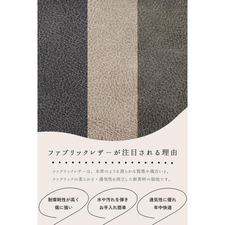 カウチソファ コーナーソファ 3人掛け ソファー 3P シェーズロング リビング 3人掛けソファ 3人掛けソファー |  | 06