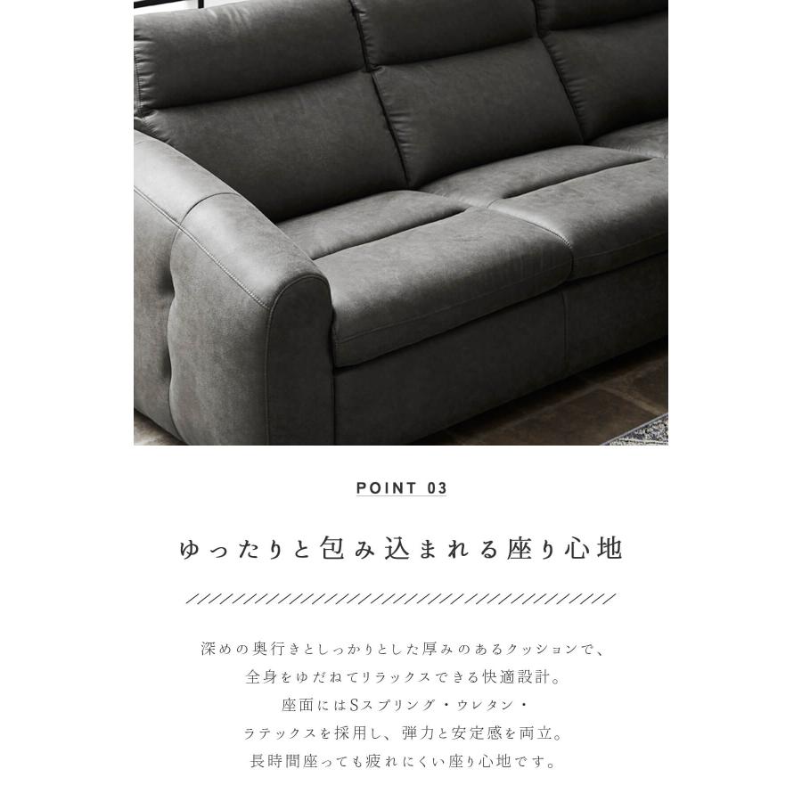 カウチソファ コーナーソファ 3人掛け ソファー 3P シェーズロング リビング 3人掛けソファ 3人掛けソファー |  | 07