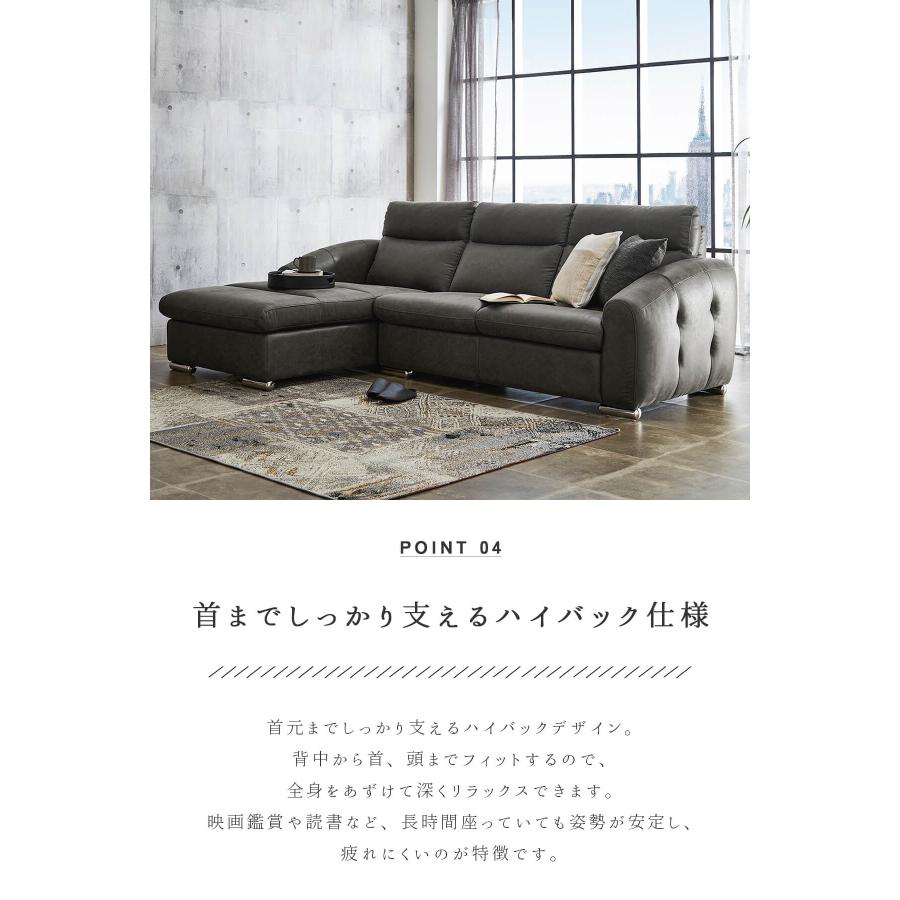 カウチソファ コーナーソファ 3人掛け ソファー 3P シェーズロング リビング 3人掛けソファ 3人掛けソファー |  | 09