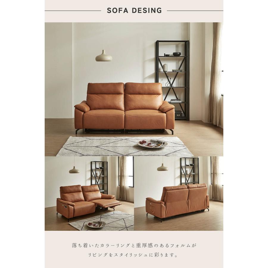 2.5人掛け 3人掛け リクライニングソファー ソファー 電動 リクライニング ソファ 2.5P 3P リビング ソファ |  | 12