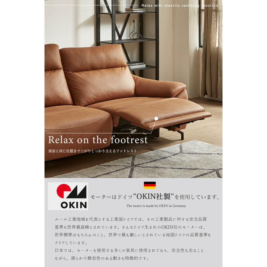 2.5人掛け 3人掛け リクライニングソファー ソファー 電動 リクライニング ソファ 2.5P 3P リビング ソファ |  | 04
