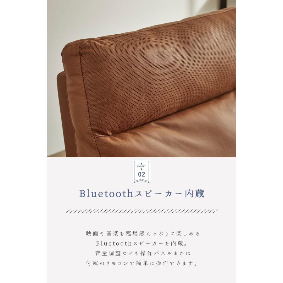 2.5人掛け 3人掛け リクライニングソファー ソファー 電動 リクライニング ソファ 2.5P 3P リビング ソファ |  | 05