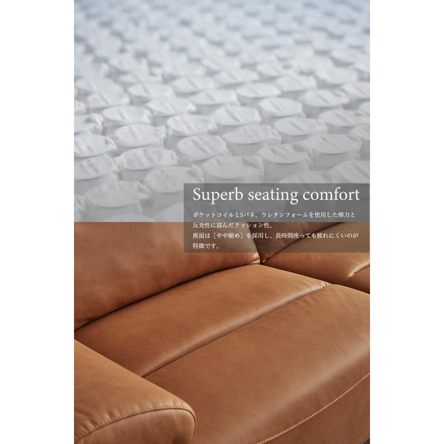 2.5人掛け 3人掛け リクライニングソファー ソファー 電動 リクライニング ソファ 2.5P 3P リビング ソファ |  | 08