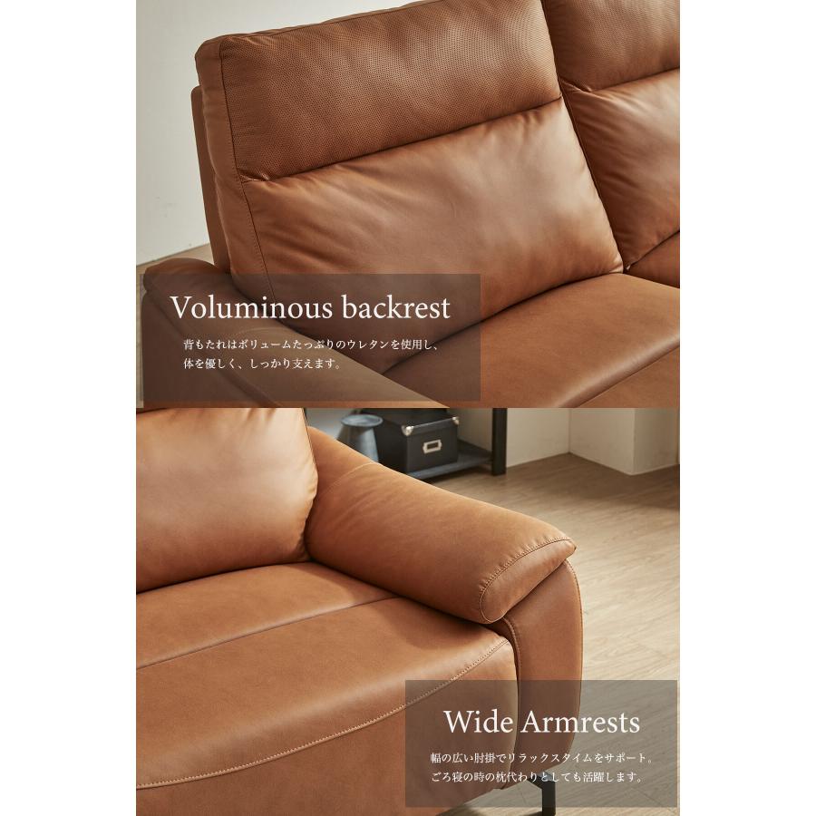 2.5人掛け 3人掛け リクライニングソファー ソファー 電動 リクライニング ソファ 2.5P 3P リビング ソファ |  | 09