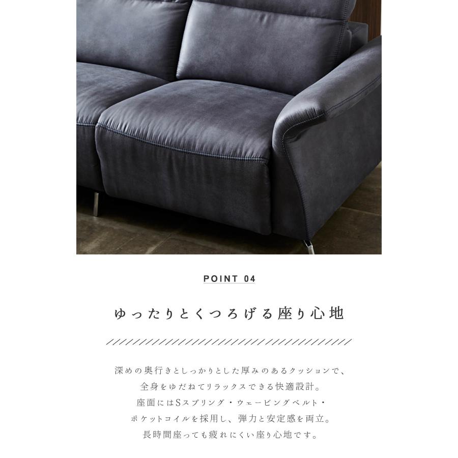 3人掛け リクライニングソファー 3P リビング 3人掛けソファ USBポート 充電 バッテリー ゼログラビティ |  | 10