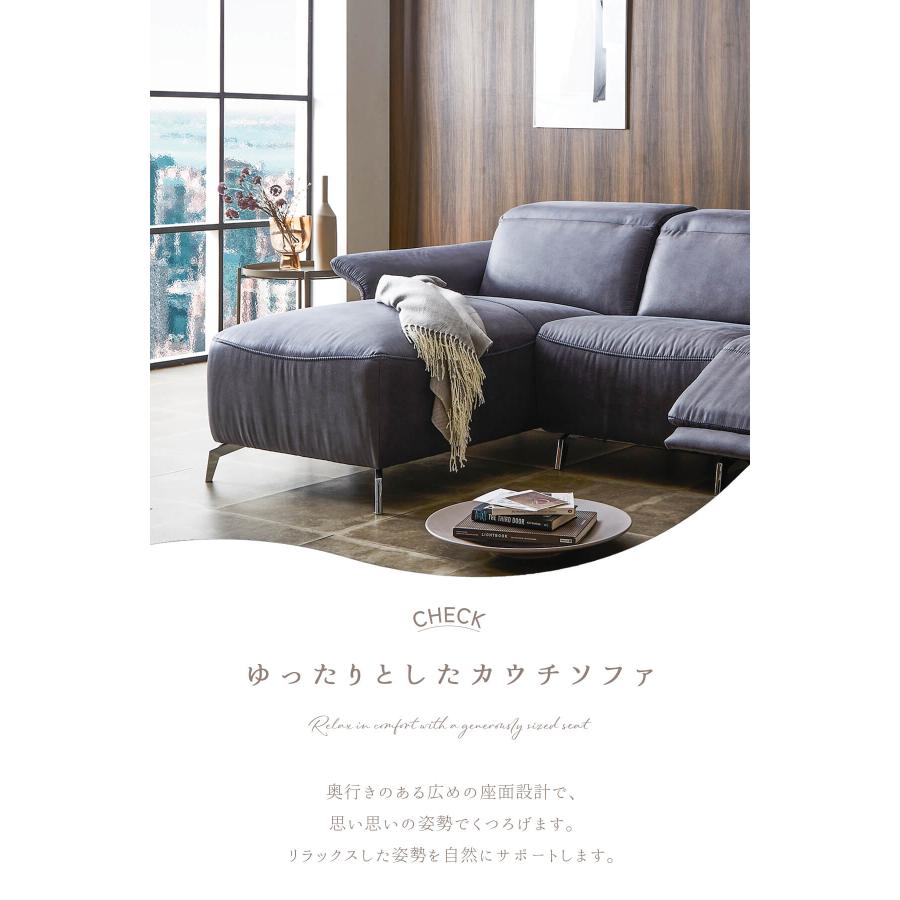 3人掛け リクライニングソファー 3P リビング 3人掛けソファ USBポート 充電 バッテリー ゼログラビティ |  | 12