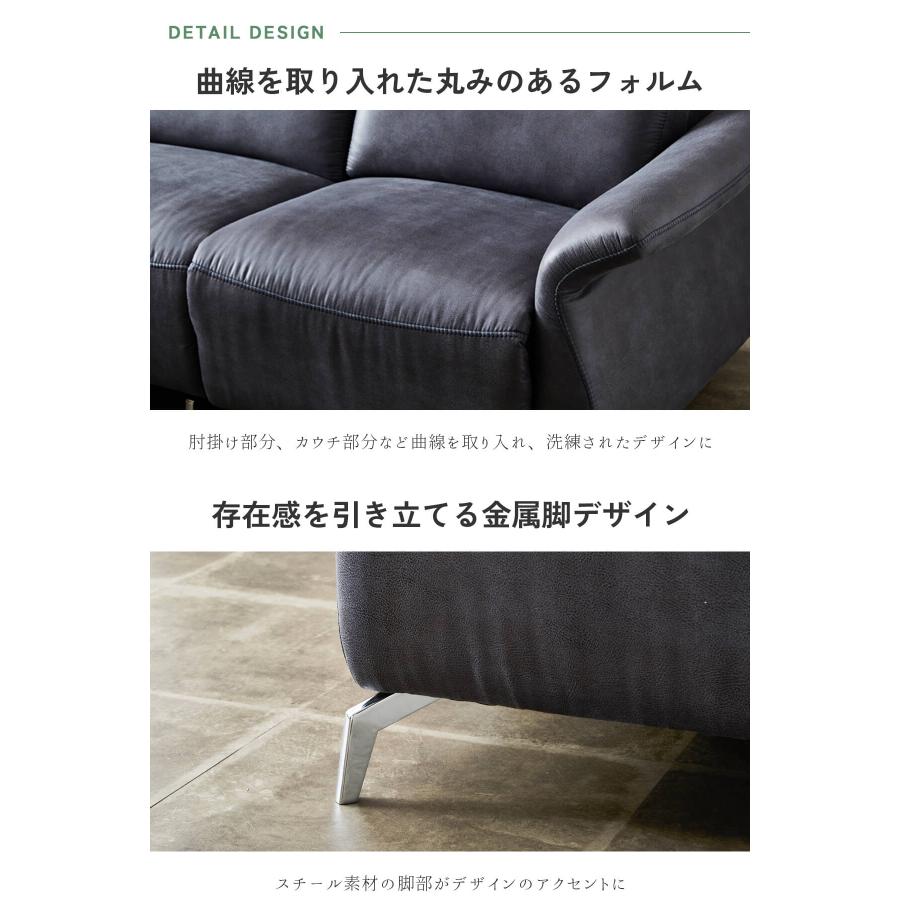 3人掛け リクライニングソファー 3P リビング 3人掛けソファ USBポート 充電 バッテリー ゼログラビティ |  | 13